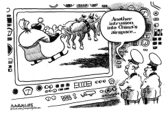 CHINESE AIRSPACE by Jimmy Margulies