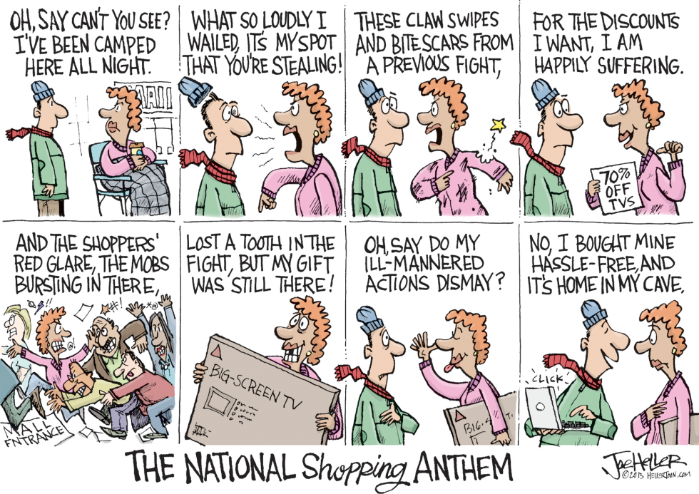 Shopping Anthem