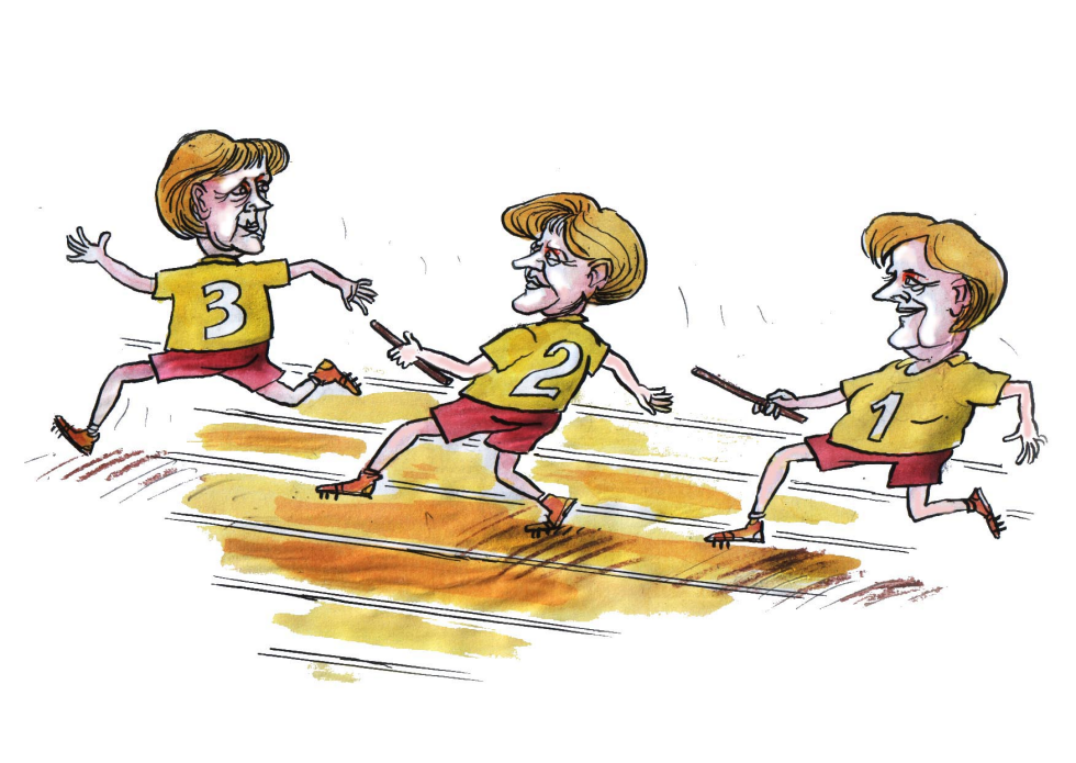 Relay Policy