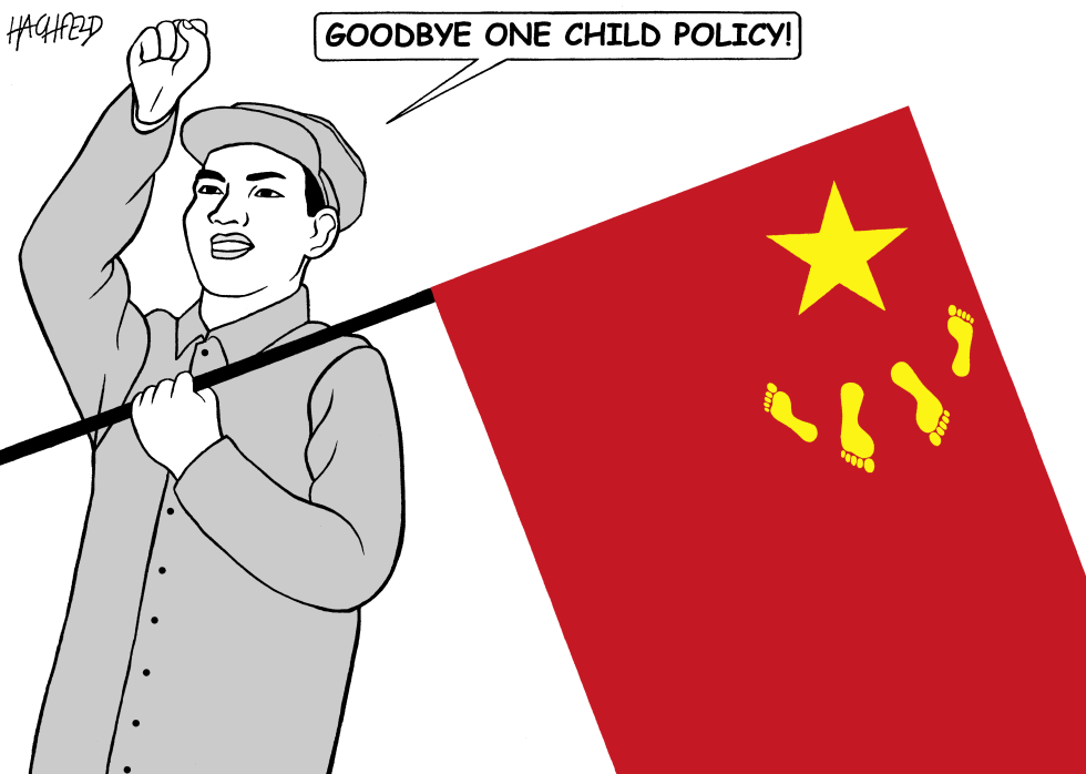 end of One Child Policy