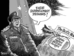 CHINA AND JAPAN MILITARY by Paresh Nath