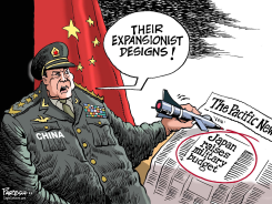 CHINA AND JAPAN MILITARY  by Paresh Nath