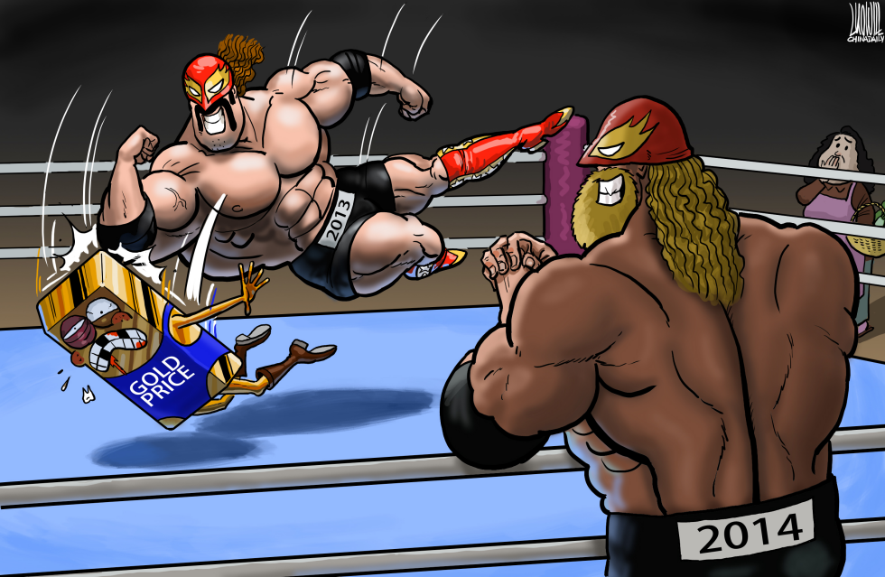 Wrestling