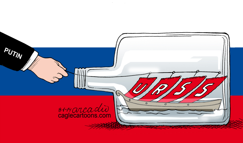 Resucitacion de la Union Sovietica