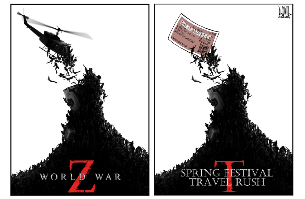 Spring Festival Travel Rush