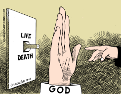 DUTIES OF GOD  by Arcadio Esquivel