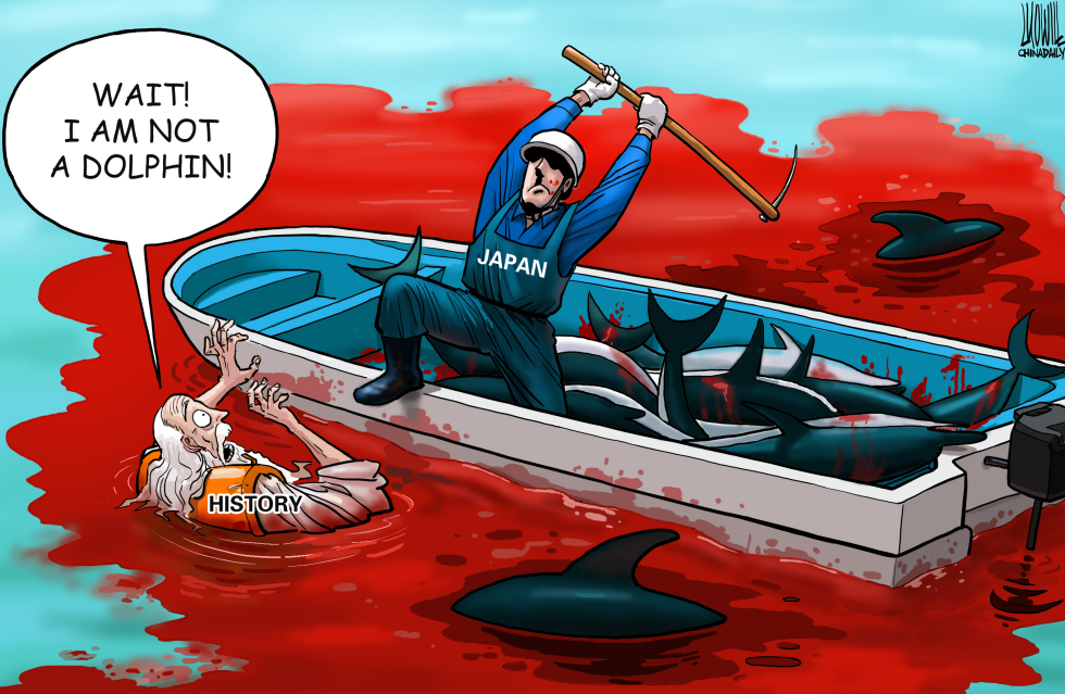 Massacre