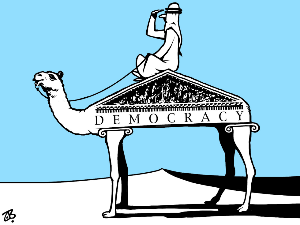  ARAB DEMOCRACY by Emad Hajjaj