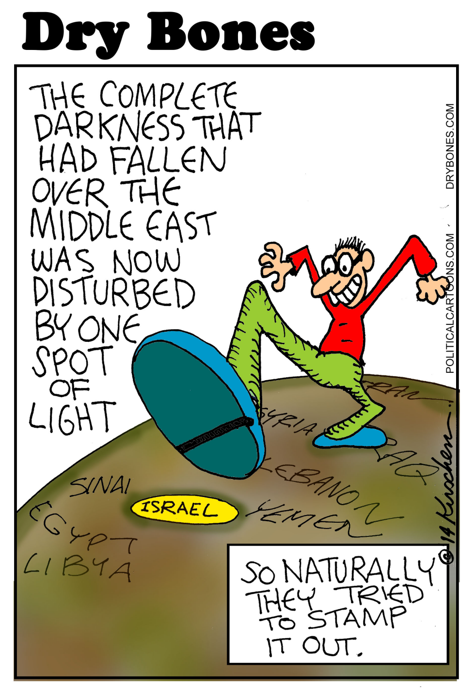 Israel's Light