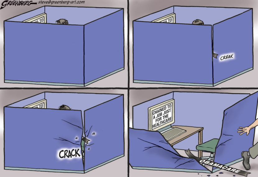 Cubicle breakout