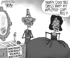 OBAMA HYPOCRISY by Gary McCoy
