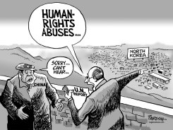 CHINA AND KOREAN ABUSES by Paresh Nath