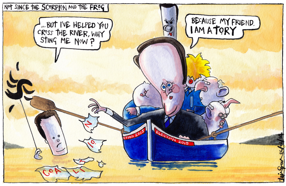 NO MORE FUTURE UK COALITION