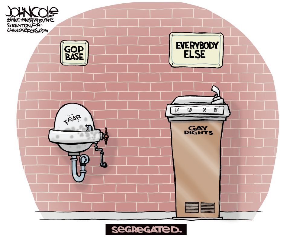 GOP water fountain