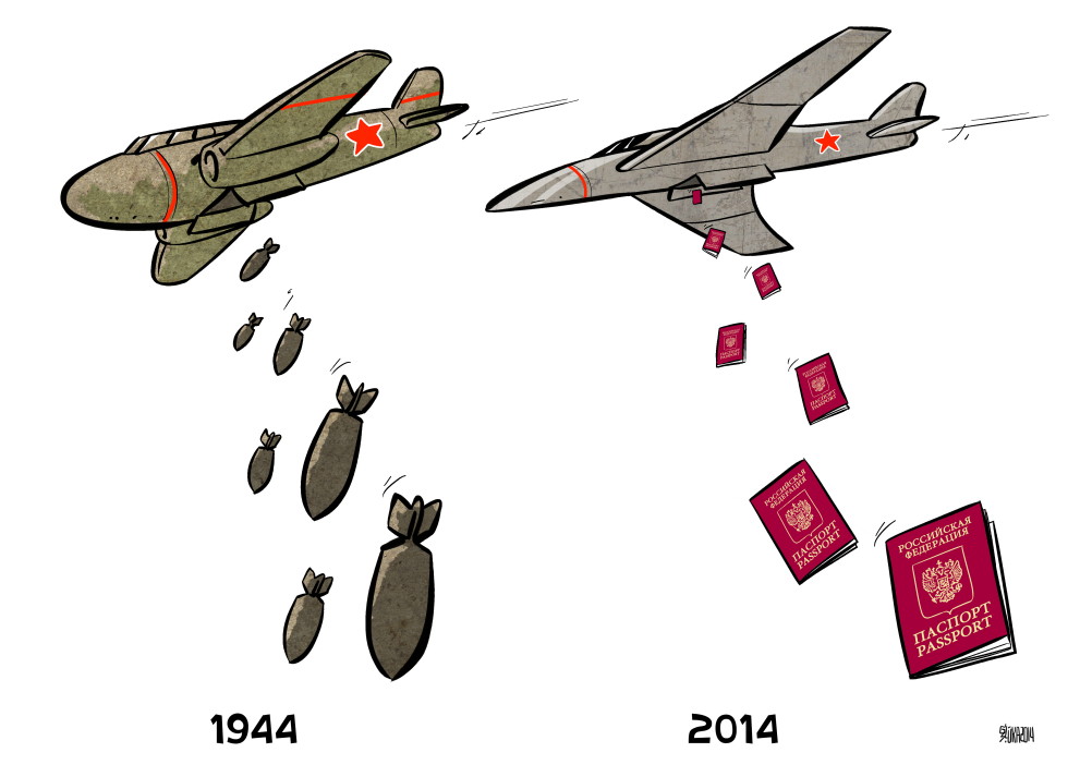 70 Years