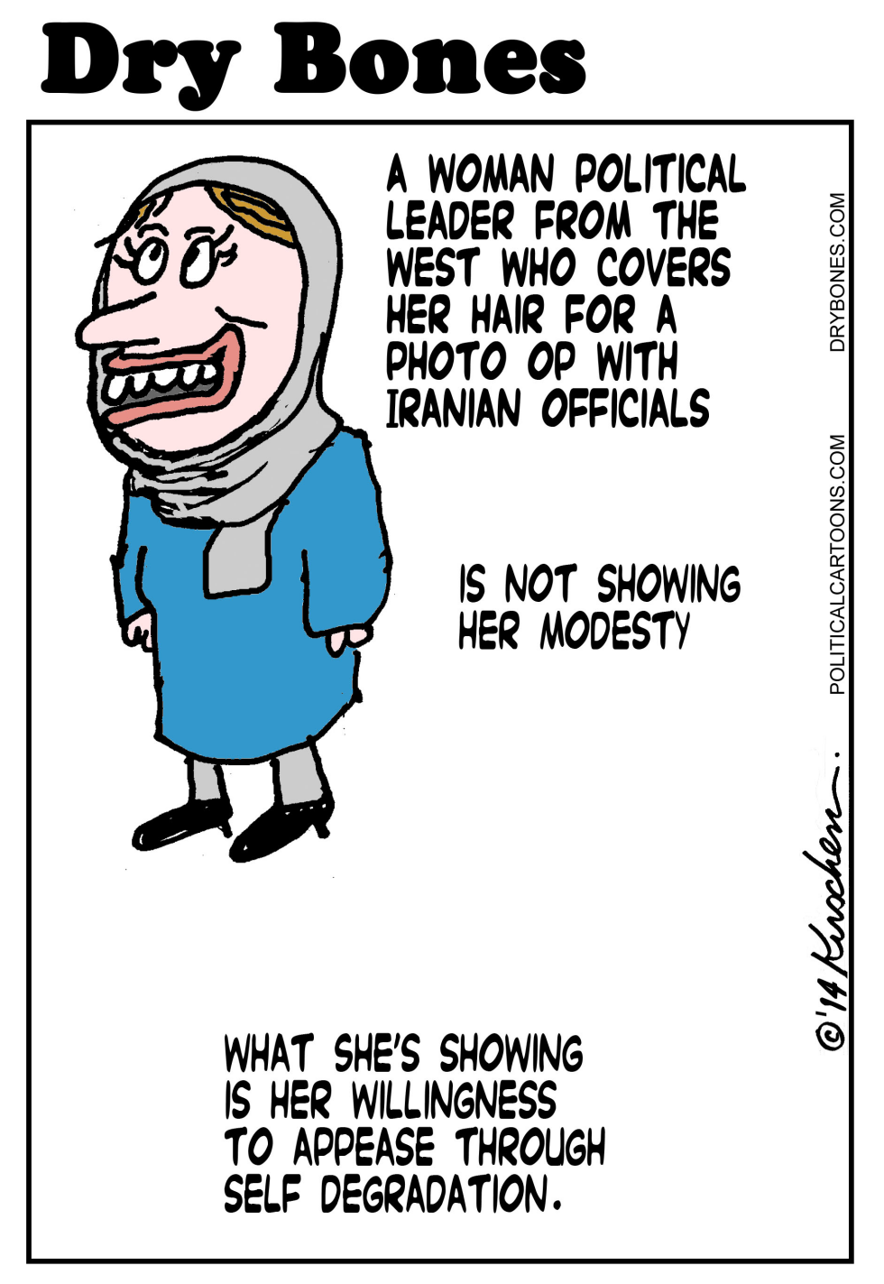  NOT MODESTY by Yaakov Kirschen