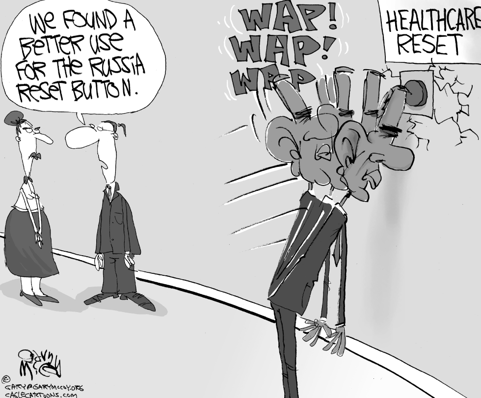 Healthcare Reset