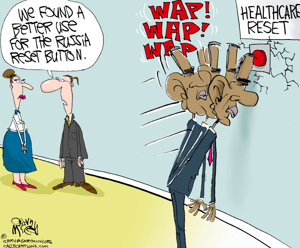  HEALTHCARE RESET by Gary McCoy