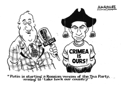 CRIMEA by Jimmy Margulies