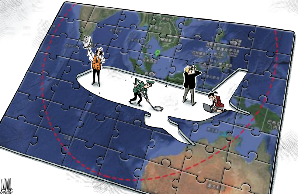 Rompecabezas del MH370