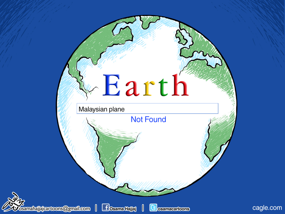 Malaysian plane