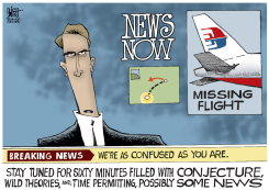 NEWS FROM MALAYSIA,  by Randy Bish