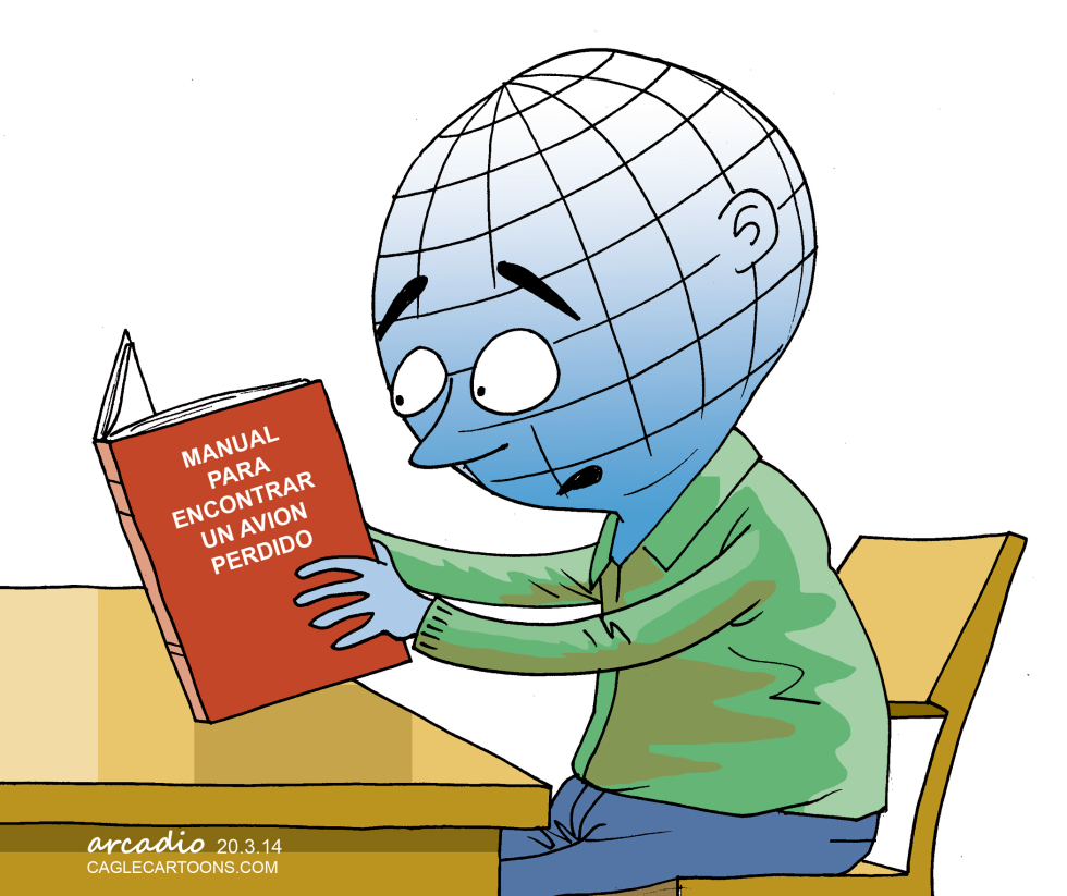Manual para un avión perdido