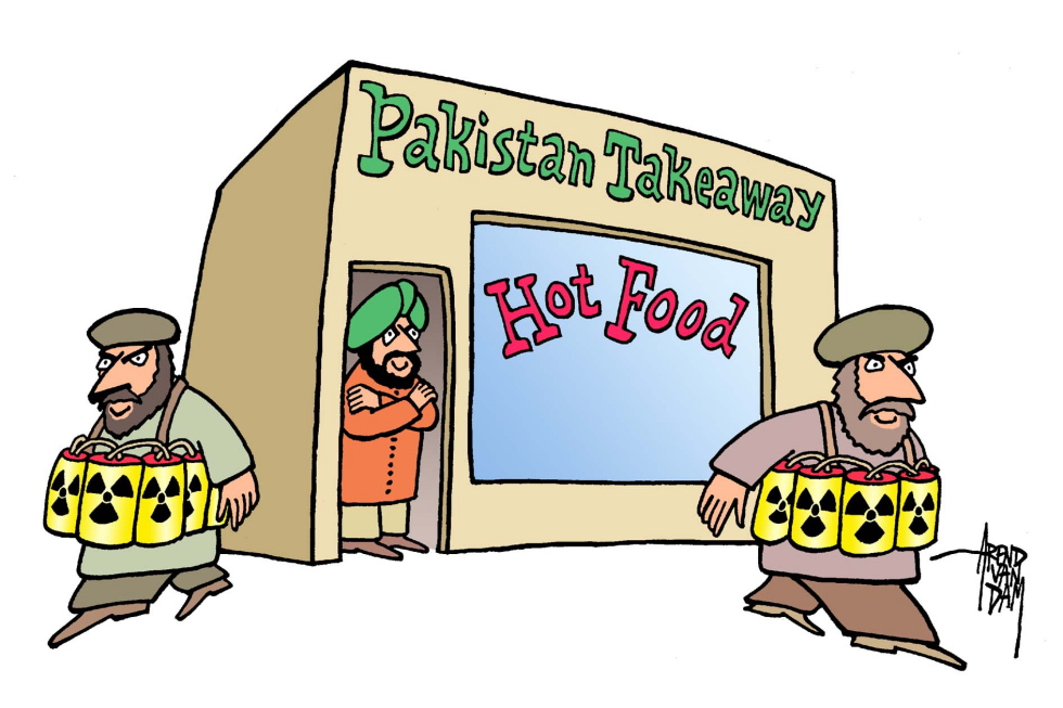 NSS Pakistan