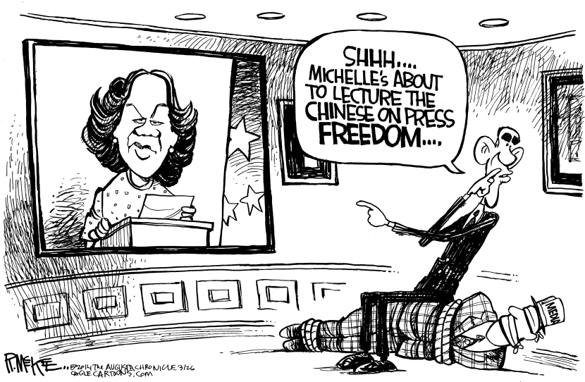 China Press Freedom
