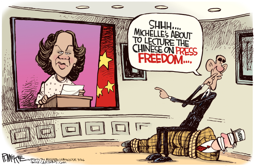 China Press Freedom COLOR
