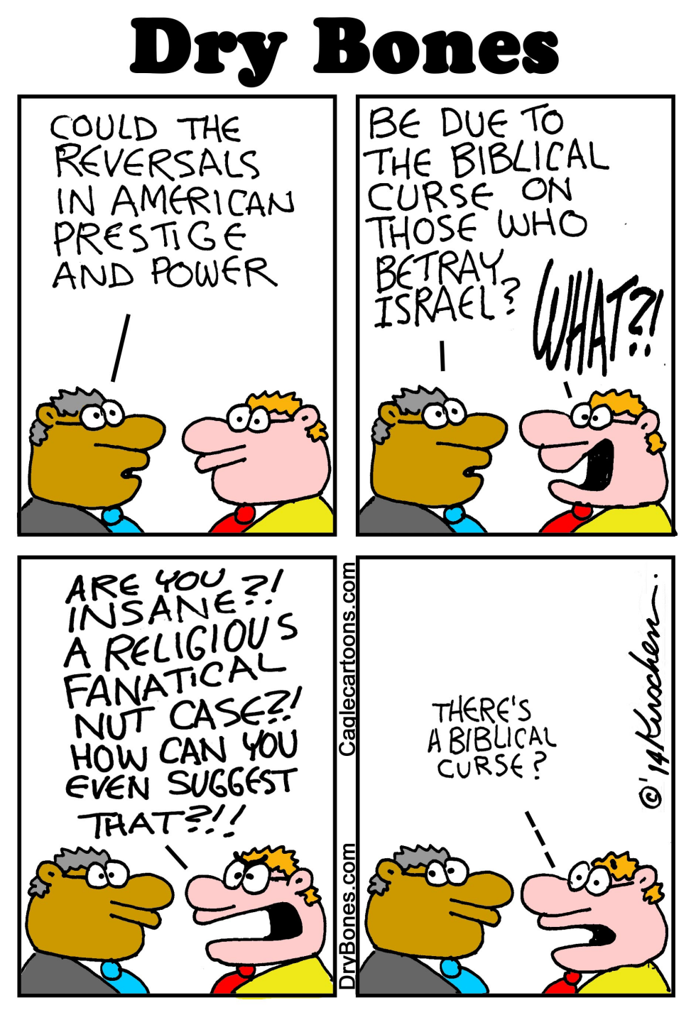 American Prestige