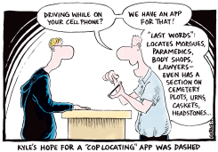 A COP LOCATING APP by Ingrid Rice