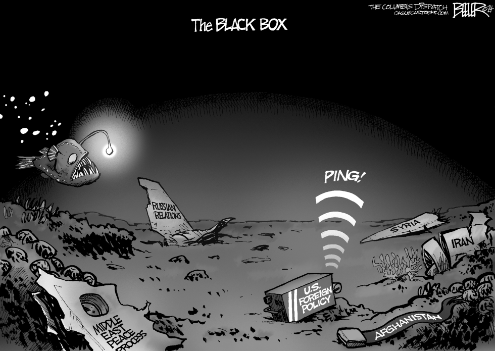 Black Box
