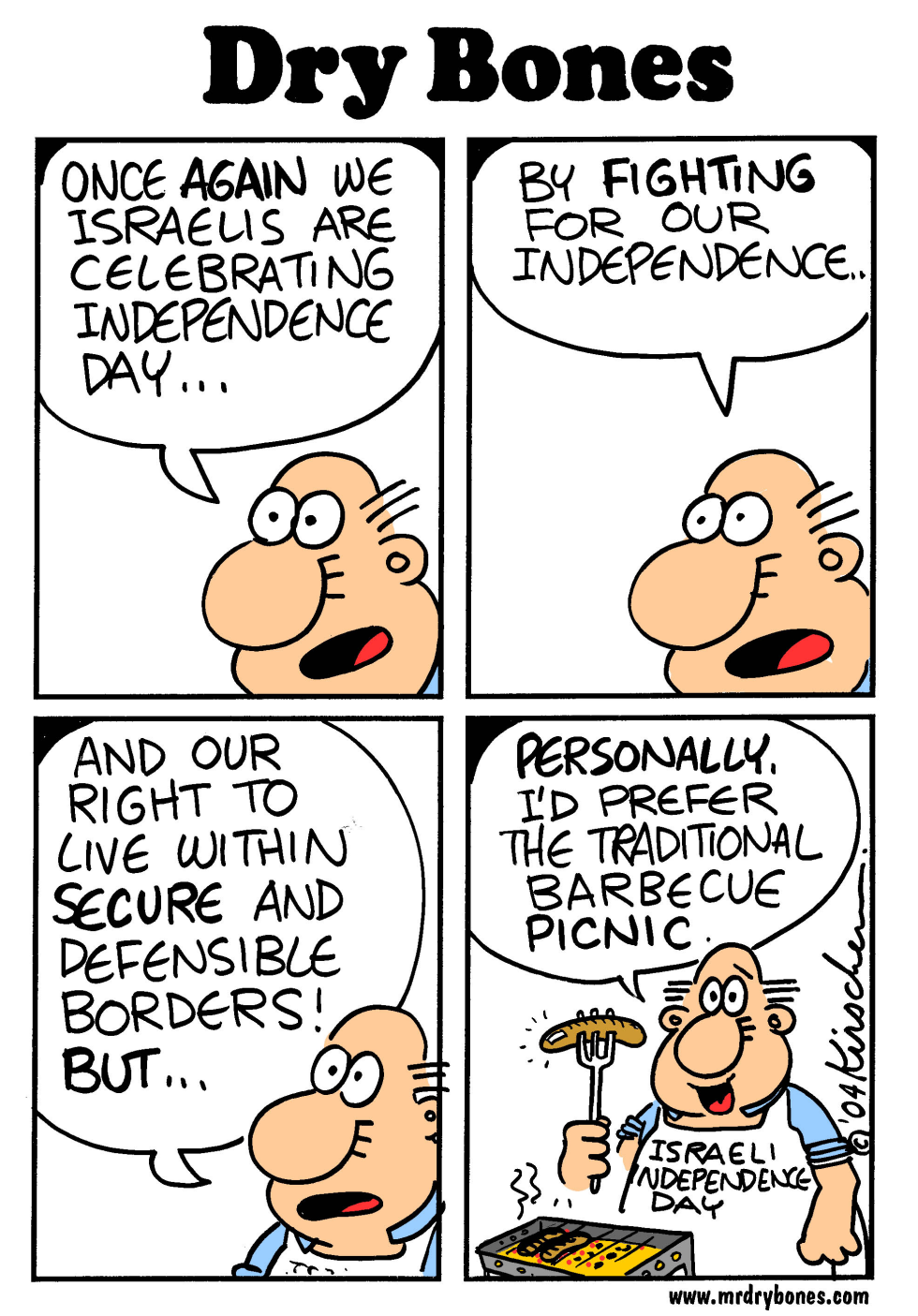Israel Day