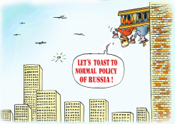NORMAL POLITICAL PUTIN by Pavel Constantin