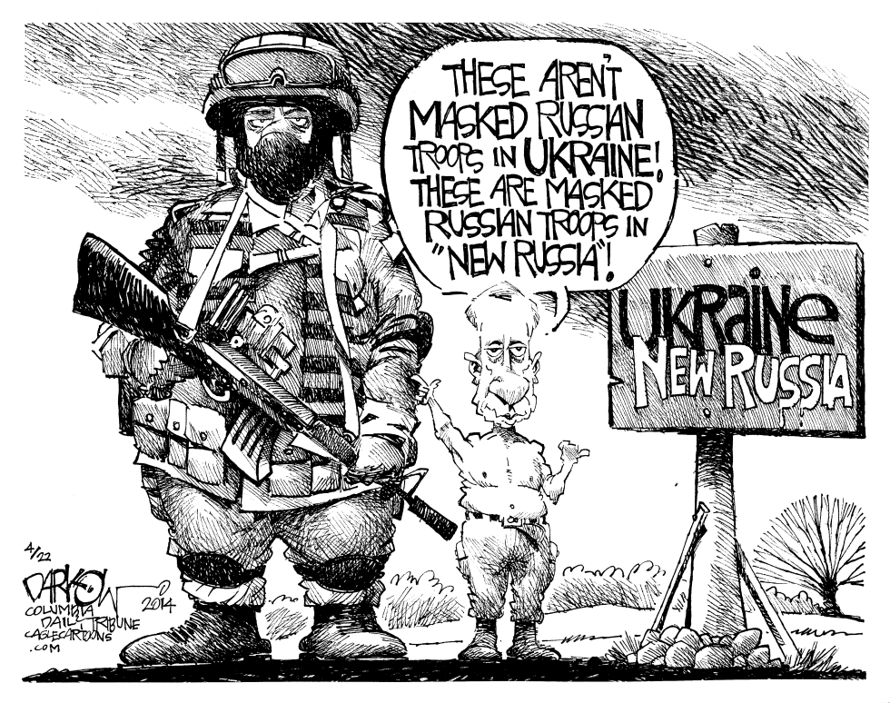 Masked Russian Troops