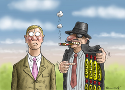 GAZPROM DEALER by Marian Kamensky