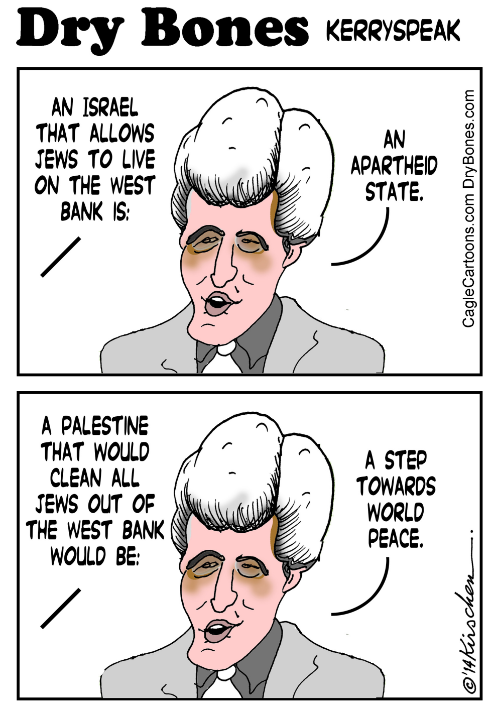  KERRY SPEAK by Yaakov Kirschen