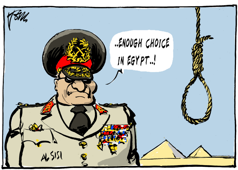 deadpenalties Egypt