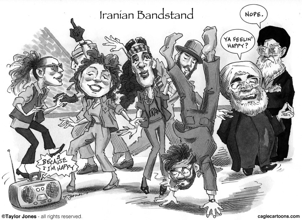  IRANIAN BANDSTAND by Taylor Jones