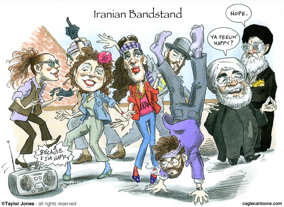  IRANIAN BANDSTAND  by Taylor Jones