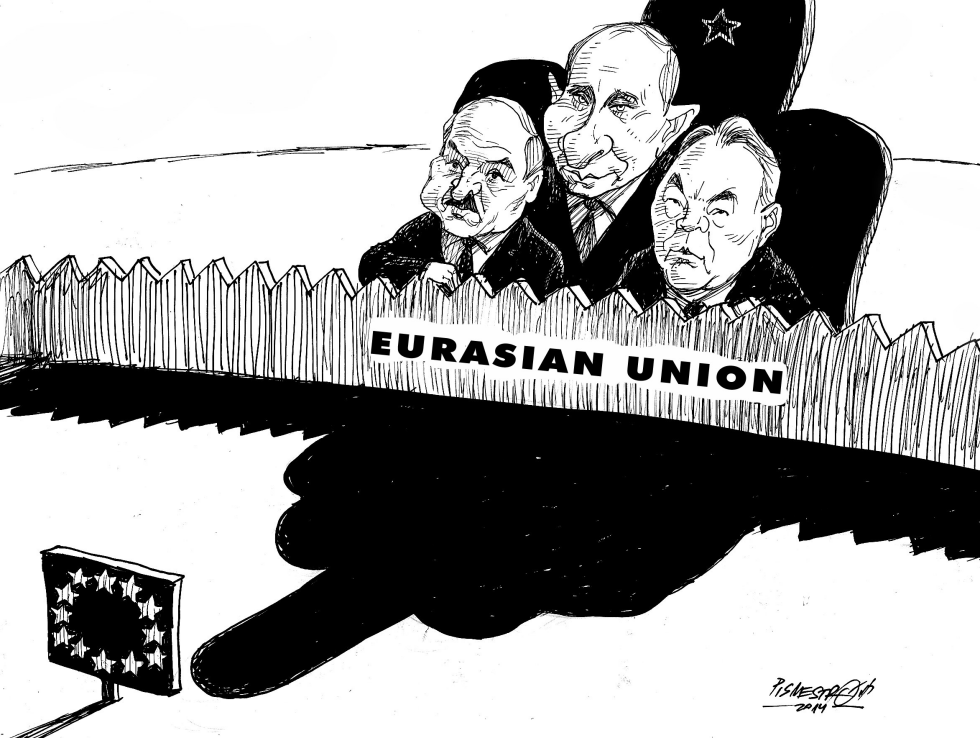  EU OPPONENT by Petar Pismestrovic