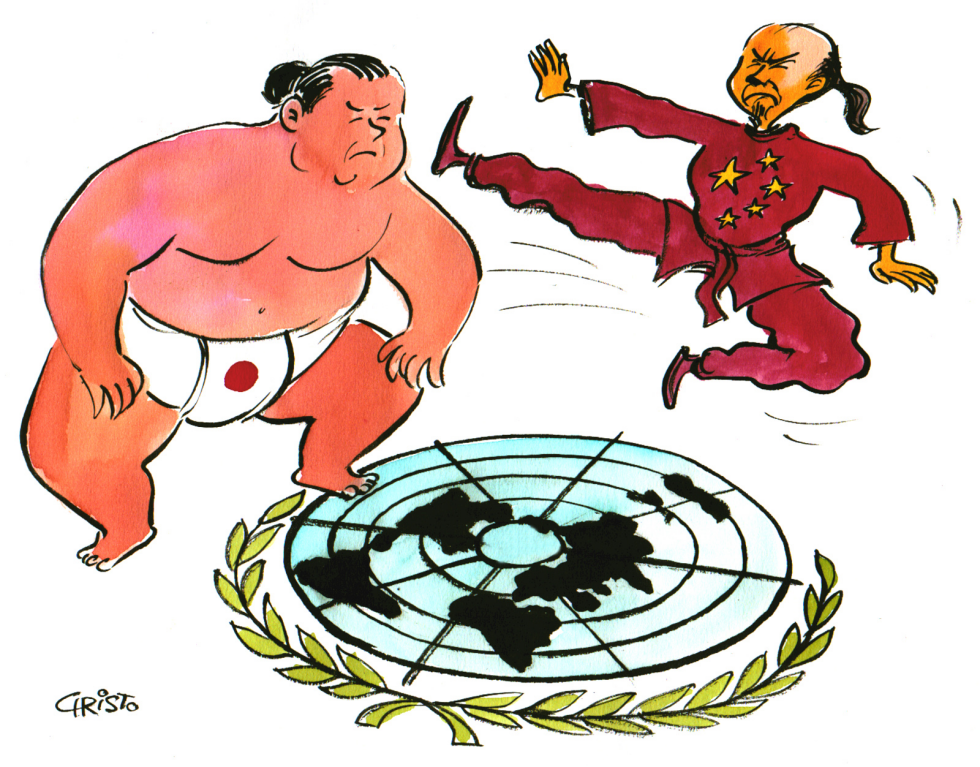 China vs Japan COLOR