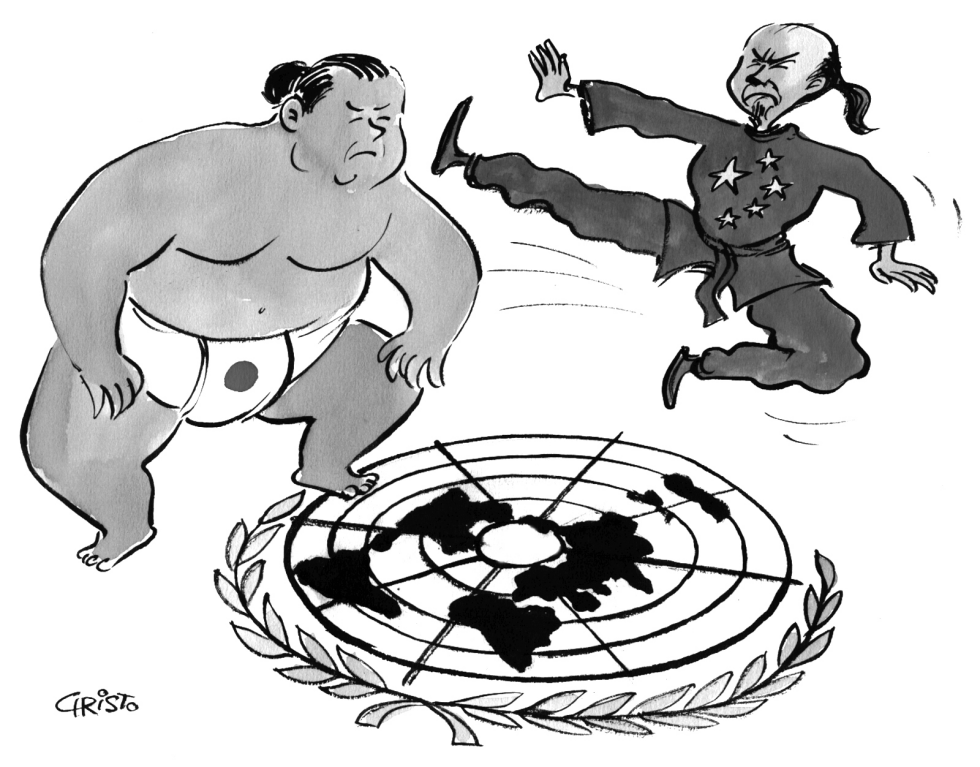 China vs Japan BW