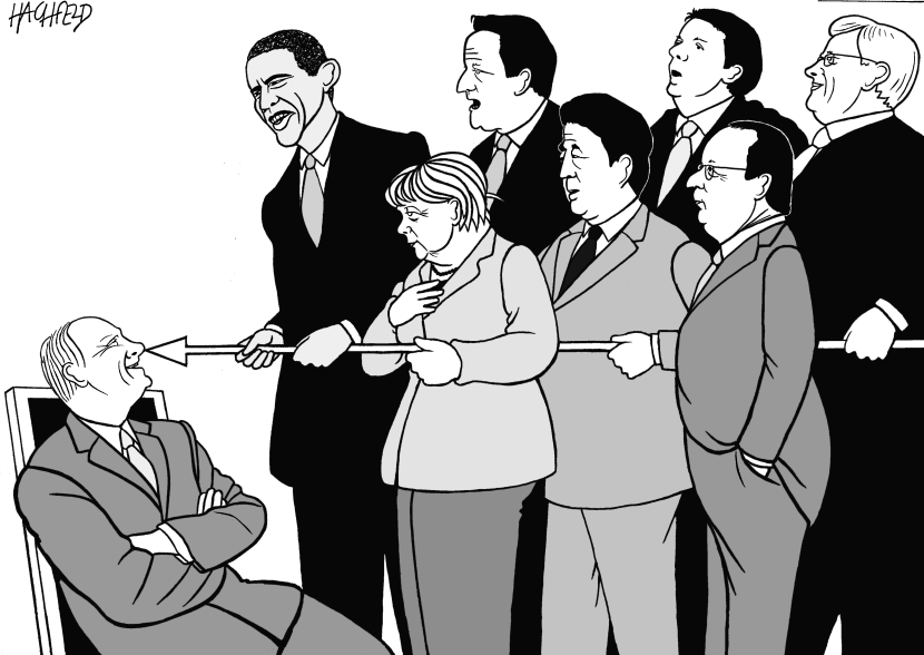 Putin and the G7 leaders