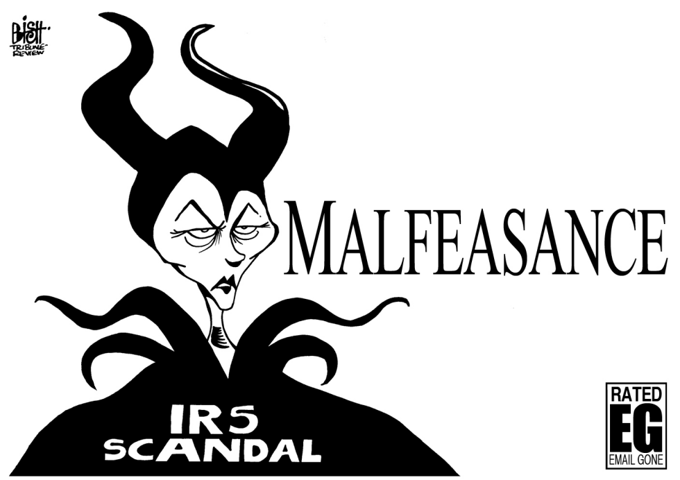 LOIS LERNER'S NEW MOVIE, B/W