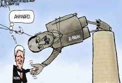 KERRY MEETS AL-MALIKI by Jeff Darcy