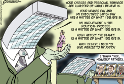 CORPORATE FAITH by Steve Greenberg