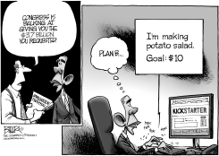 EMERGENCY IMMIGRATION FUNDING by Nate Beeler