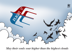 THE VICTIMS ON FLIGHT 17,  by Randy Bish